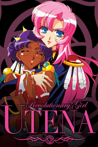 Poster of Revolutionary Girl Utena