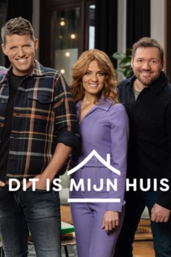 Dit is Mijn Huis Poster of Dit is Mijn Huis