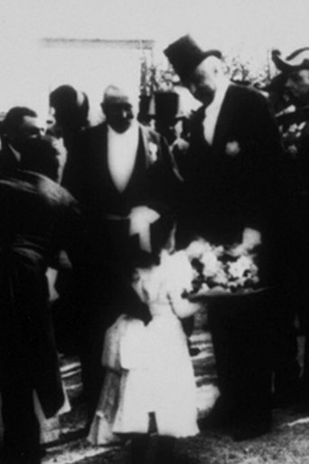 M. le président à l’hôpital militaire écoutant le compliment d’une petite fille Poster of M. le président à l’hôpital militaire écoutant le compliment d’une petite fille