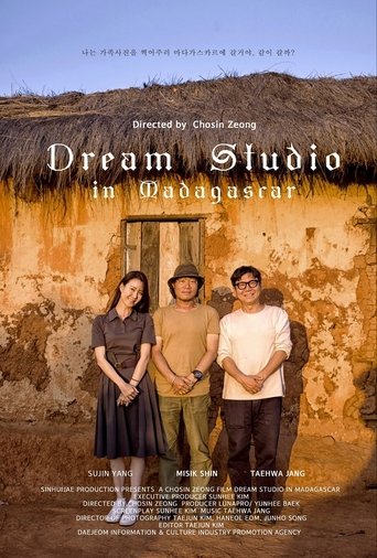 Dream Studio in Madagascar Poster of Dream Studio in Madagascar