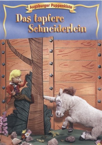 Augsburger Puppenkiste - Das Tapfere Schneiderlein Poster of Augsburger Puppenkiste - Das Tapfere Schneiderlein
