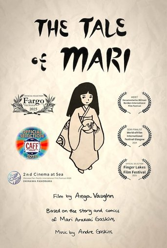 The Tale of Mari Poster of The Tale of Mari