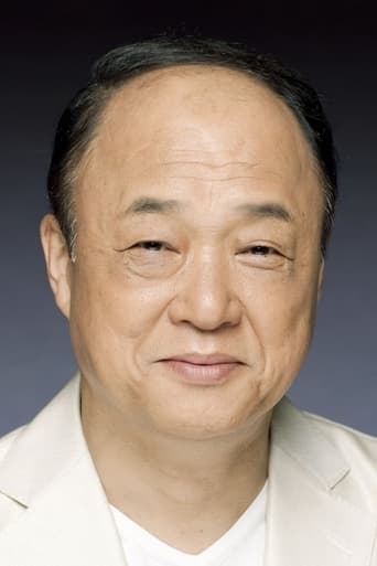 Portrait of Ryosei Tayama