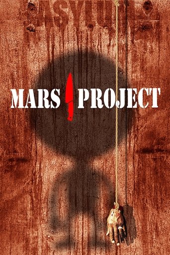 The Mars Project Poster of The Mars Project