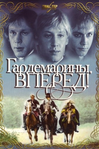 Naval Cadets, Charge! Poster of Naval Cadets, Charge!