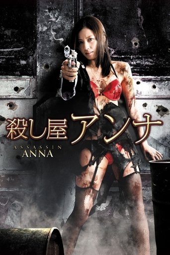 Assassin Anna Poster of Assassin Anna