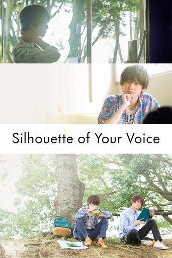 Silhouette of Your Voice Poster of Silhouette of Your Voice