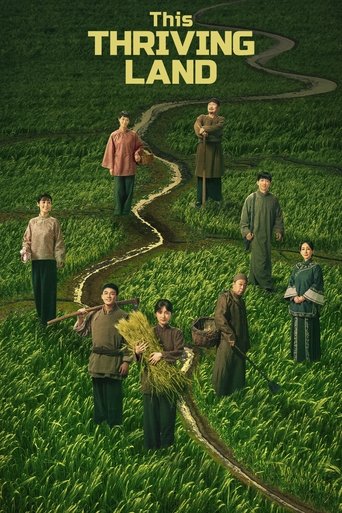 This Thriving Land Poster of This Thriving Land