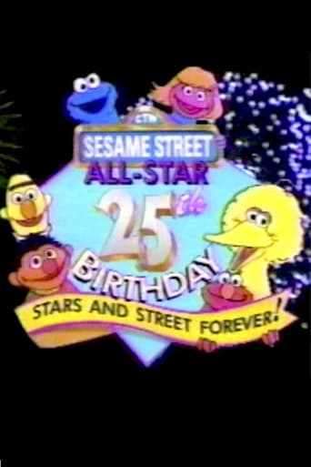 Poster of Sesame Street All-Star 25th Birthday: Stars and Street Forever!