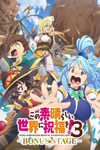 Konosuba: God's Blessing on This Wonderful World! 3: Bonus Stage Poster of Konosuba: God's Blessing on This Wonderful World! 3: Bonus Stage