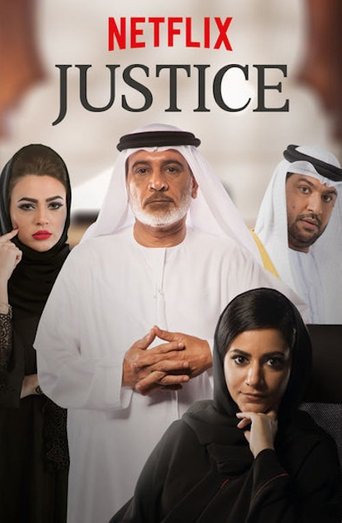Justice: Qalb Al Adala Poster of Justice: Qalb Al Adala