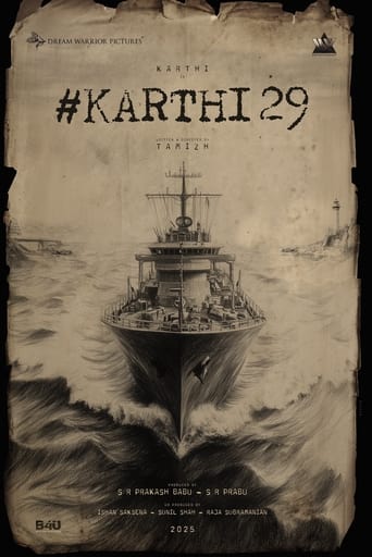 Untitled Thamizh/Karthi Movie Poster of Untitled Thamizh/Karthi Movie