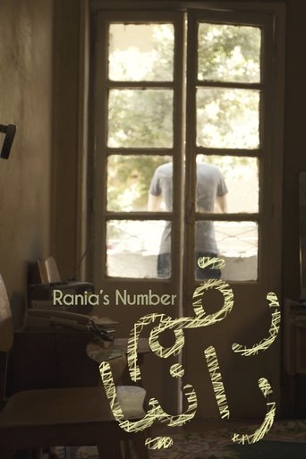Rania's Number Poster of Rania's Number