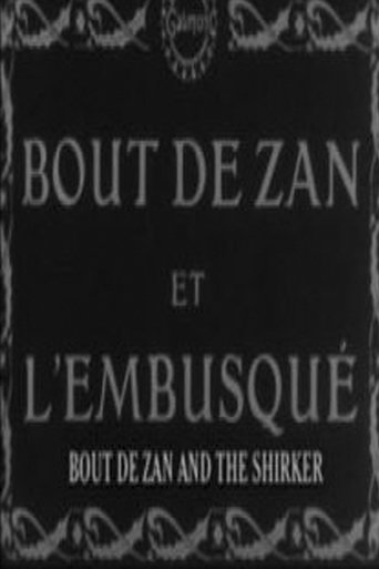 Bout-de-Zan et l'embusqué Poster of Bout-de-Zan et l'embusqué