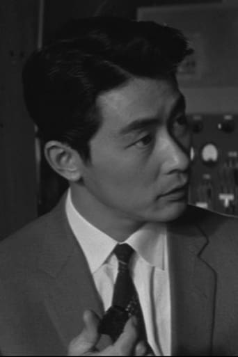Portrait of Hiroshi Kondō