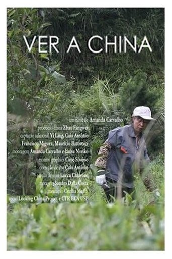 Ver a China Poster of Ver a China