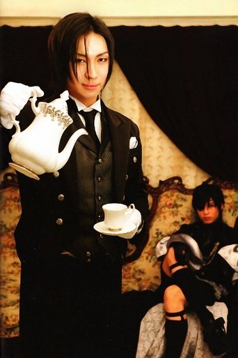 That Butler, Friendship Poster of That Butler, Friendship