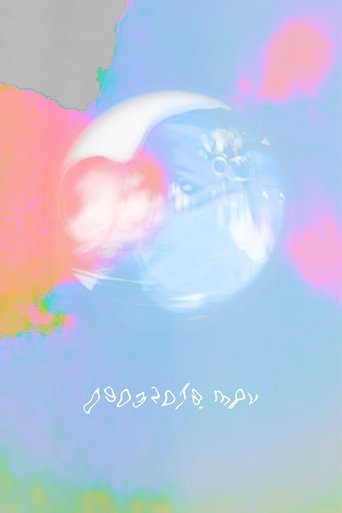 09032018.mov Poster of 09032018.mov