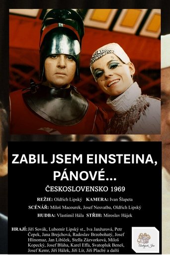 I Killed Einstein, Gentlemen Poster of I Killed Einstein, Gentlemen