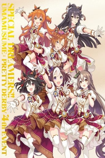 Uma Musume Pretty Derby 4th EVENT "SPECIAL DREAMERS!!" Poster of Uma Musume Pretty Derby 4th EVENT "SPECIAL DREAMERS!!"