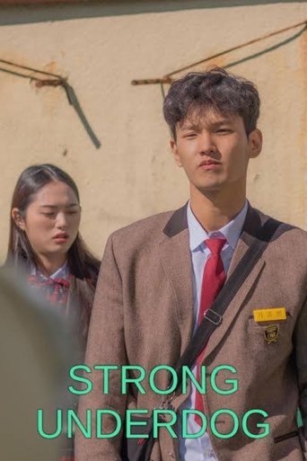 Strong Underdog Poster of Strong Underdog