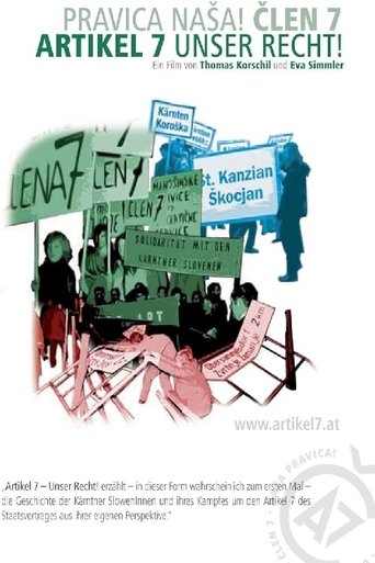 Article 7 - Our Right! Poster of Article 7 - Our Right!