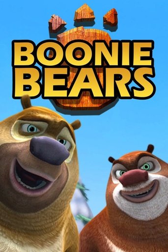Boonie Bears: Homeward Journey Poster of Boonie Bears: Homeward Journey