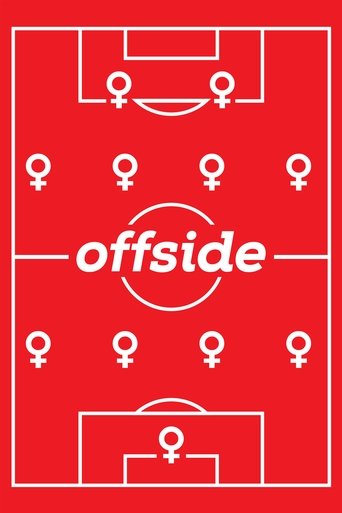 Offside Poster of Offside