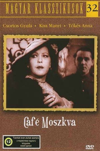 Cafe Moscow Poster of Cafe Moscow