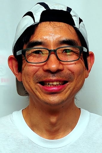 Portrait of Tarō Araki