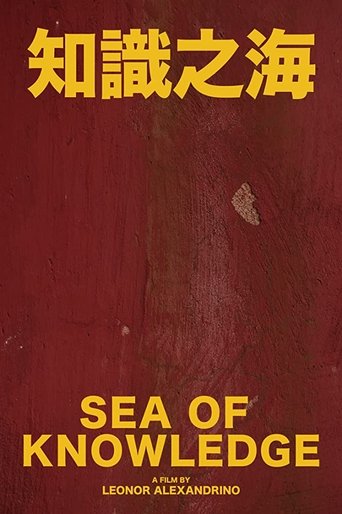 Sea of Knowledge: The Six Arts of Confucius Poster of Sea of Knowledge: The Six Arts of Confucius