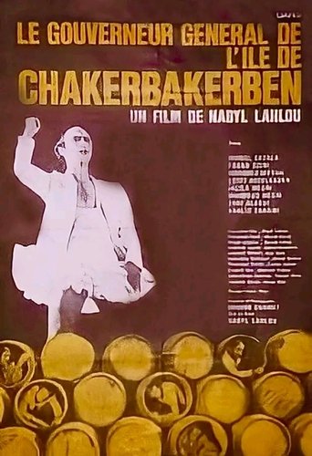 The Governor of Chakerbakerben Island Poster of The Governor of Chakerbakerben Island