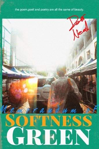 Memorandum of Softness Green Poster of Memorandum of Softness Green