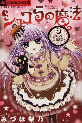 The Magic of Chocolate Poster of The Magic of Chocolate