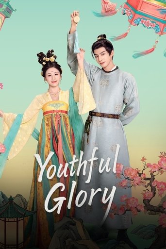 Youthful Glory Poster of Youthful Glory