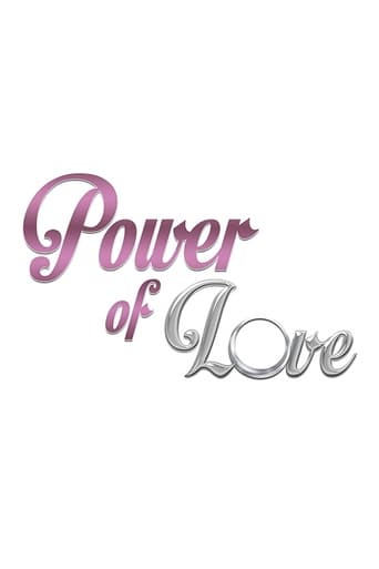 Power of Love Poster of Power of Love