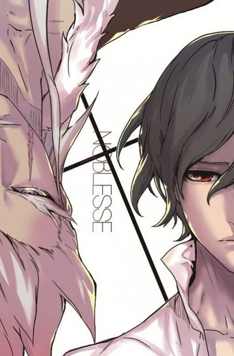 Noblesse: The Beginning of Destruction Poster of Noblesse: The Beginning of Destruction