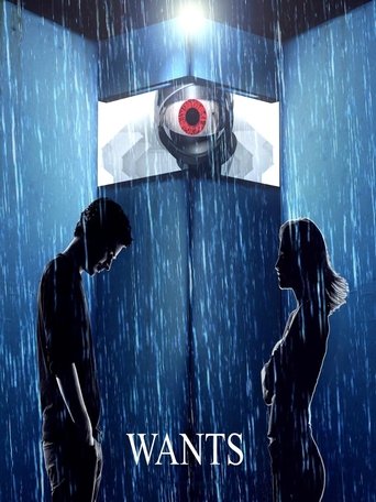 WANTS: We Are Not the Same Poster of WANTS: We Are Not the Same