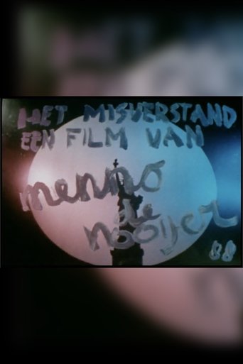 Het misverstand Poster of Het misverstand