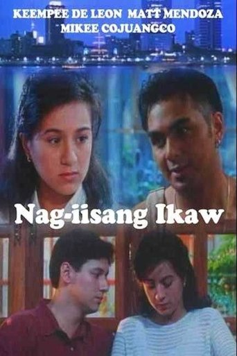 Nag-iisang Ikaw Poster of Nag-iisang Ikaw