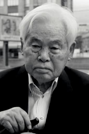 Portrait of Kaneto Shindō