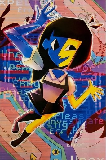 ENA Poster of ENA