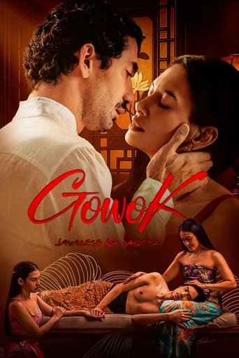 Gowok: Javanese Kamasutra Poster of Gowok: Javanese Kamasutra