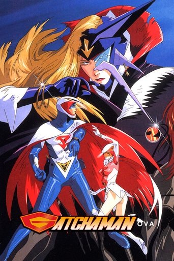 Gatchaman Poster of Gatchaman