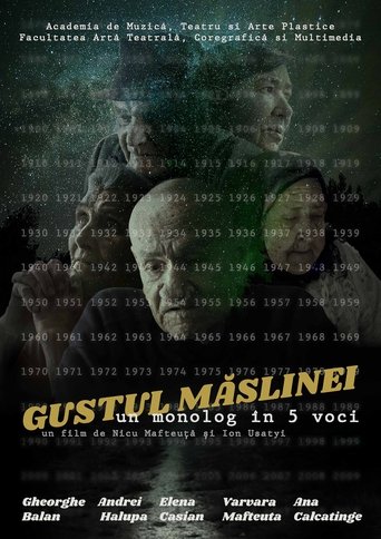 Gustul Măslinei Poster of Gustul Măslinei
