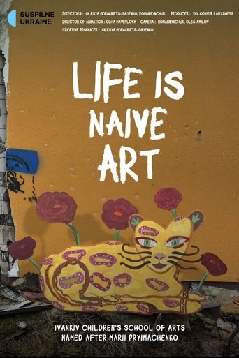 Life Is Naive Art Poster of Life Is Naive Art
