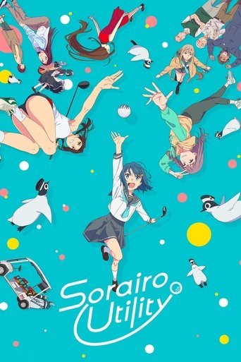 Sorairo Utility Poster of Sorairo Utility