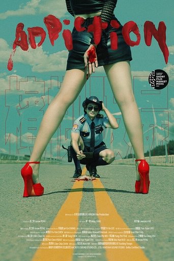 Addiction Poster of Addiction