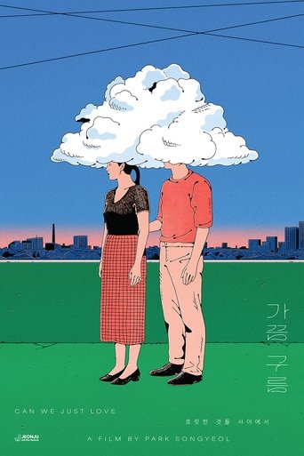 Can we just love Poster of Can we just love