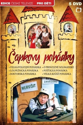 Pošťácká pohádka Poster of Pošťácká pohádka